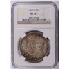 Image 1 : 1892-O MORGAN DOLLAR NGC MS-65+ (MS-66 GS BID=$37,000)