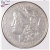 Image 1 : 1896-O MORGAN DOLLAR XF