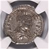 Image 2 : (AD 209-211) ROMAN EMPIRE (GETA) NGC CH XF