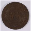 Image 2 : 1835 HARD TIMES TOKEN VG
