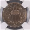 Image 2 : 1866 SHIELD NICKEL NGC MS-61