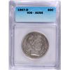 Image 1 : 1907-D BARBER HALF DOLLAR, ICG AU-55, SCARCE IN HIGHER GRADES