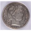 Image 2 : 1907-D BARBER HALF DOLLAR, ICG AU-55, SCARCE IN HIGHER GRADES