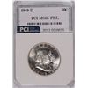 Image 1 : 1949-D FRANKLIN HALF DOLLAR, PCI MS-65 FBL  TRENDS FOR $850.00