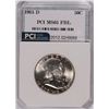Image 1 : 1961-D FRANKLIN HALF DOLLAR, PCI MS-65 FBL   TRENDS PRICE $600.00