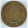 Image 2 : 1857 FLYING EAGLE CENT, VG