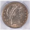 Image 2 : 1892-O BARBER QUARTER, PCGS MS-62 NICE!