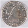 Image 1 : 1892 BARBER HALF DOLLAR MS-63