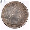 Image 1 : 1894-S BARBER HALF DOLLAR AU-58