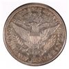 Image 2 : 1894-S BARBER HALF DOLLAR AU-58