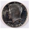 Image 1 : 1976-S SILVER PROOF KENNEDY HALF DOLLAR (BICENTENNIAL)