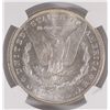 Image 3 : 1888 MORGAN DOLLAR NGC MS-65