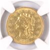 Image 2 : 1836 (SCRIPT 8) $2.5 GOLD CLASSIC HEAD NGC AU DETAILS