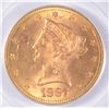 Image 2 : 1887-S $10 GOLD LIBERTY PCGS MS-63