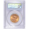 Image 4 : 1887-S $10 GOLD LIBERTY PCGS MS-63