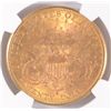Image 3 : 1883-S $20 GOLD LIBERTY NGC AU-55