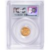Image 4 : 1999 $5 GOLD AMERICAN EAGLE PCGS MS-69 (WORLD TRADE CENTER GROUND RECOVERY)