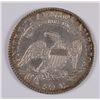 Image 2 : 1818/7 BUST HALF DOLLAR XF/AU (NICE TONING)