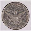 Image 2 : 1909-O BARBER HALF DOLLAR VF-20