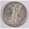 Image 1 : 1933-S WALKING LIBERTY HALF DOLLAR AU-58