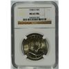Image 1 : 1948-D FRANKLIN HALF DOLLAR, NGC MS-63 FBL