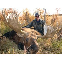 2015 Alaska Governors Koyukuk controlled-use Moose Permit, area (DM 823-830)