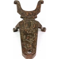 Antique cast iron boot jack with raised mule