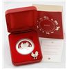 Image 1 : 2005 Australian Lunar Series 1oz Silver Proof Coin - Year of the Rooster