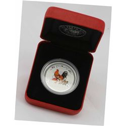 2005 Lunar Series 1/2oz Silver Proof Coin - Year of the Rooster