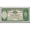 Image 1 : 1949 Coombs/Watt KGVI One Pound Note