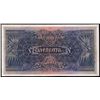 Image 2 : 1932 Bank of Ethiopia One Hundred Thaler Banknote