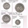 Image 1 : Jersey 1972 QEII Silver Wedding Uncirculated Coin Set