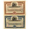 Image 1 : Peerless Motor Car Corp. Stock Certificates