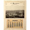 Image 1 : B.F. Butterfield Calendar
