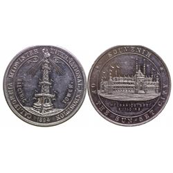 Cal Midwinter Fair, HK 251