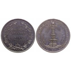 Cal Midwinter Fair, HK 252