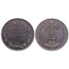 Image 1 : Cal Midwinter Fair, HK 252