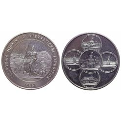 Cal Midwinter Fair, HK 260