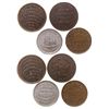 Image 1 : Hard Times Token