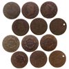 Image 1 : Large Cents (6)
