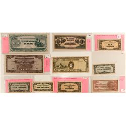 Japanese Invasion Currency