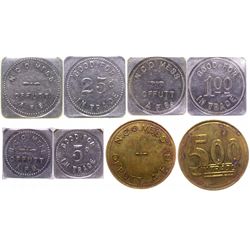 NCO Mess tokens Offutt AFB