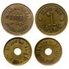 Image 1 : Hogan Hotel/ International Hotel tokens