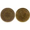 Image 1 : Club House token