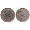 Image 1 : American Borax Co. token
