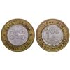 Image 1 : Henry Clark token