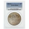 Image 1 : 1899-O PCGS MS64 Morgan Silver Dollar Coin