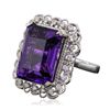 Image 2 : 14KT White Gold 11.15ct Amethyst and Diamond Ring