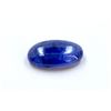 Image 1 : 11 ct & up Cabuchon Tanzanite Oval Shaped Loose Stone (11.49)