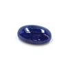 Image 1 : 20 ct & up Cabuchon Tanzanite Oval Shaped Loose Stone (20.36)